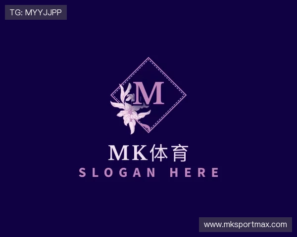 关于MK体育在线